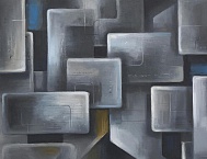 «Ozon банк» запустил выдачу дебетовых карт через собственную сеть банкоматов