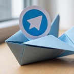 Роскомнадзор приступает к ограничению работы Telegram в России