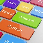 Какие языки программирования не актуальны в 2020 году
