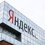 Яндекс подал на Афишу в суд по интеллектуальным правам