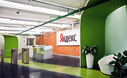 Яндекс запустил открытый бета-тест нового Коммандера