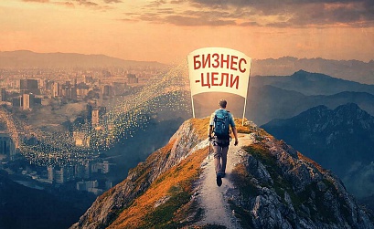 Почему компаниям нужна диджитал-стратегия