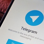 Владельцы прокси теперь могут рекламировать каналы Telegram