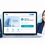 «Телфин» запускает обратный звонок на базе виджета Whatcrm