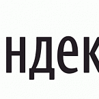 Яндекс начал поддерживать разметку Schema.org для программ