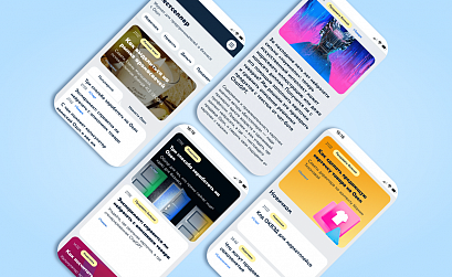 Ozon начал продавать рекламу в своем онлайн-журнале «Бестселлер»