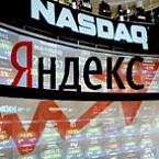 Cтоимость акций Яндекса повышается