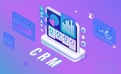 Шесть тенденций рынка CRM-систем в 2023 году