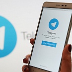 Создана программа, которая позволяет деанонимизировать пользователей Telegram