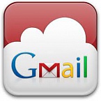 Реклама в Gmail маскируется письмом