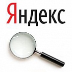Яндекс представил новую поисковую платформу Дублин