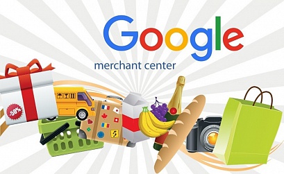 Google Merchant Center  будет блокировать сайты, нарушающие «Требования к оформлению страницы заказа»