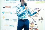 ConversionConf 2015: трафик, конверсии, продажи