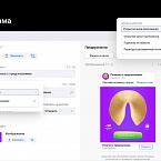 В VK Рекламе стало доступно продвижение мини-приложений ВКонтакте