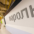В выдачу Яндекса попали Google Docs с паролями
