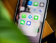 Особенности SEO-оптимизации в Telegram