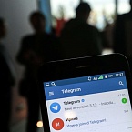 Яндекс убрал из выдачи официальный сайт Telegram