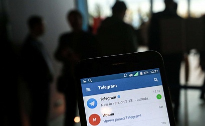 Яндекс убрал из выдачи официальный сайт Telegram