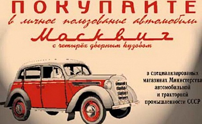 Изменения в блоке РСЯ – новый формат или просто тест?