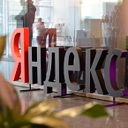 Яндекс: чек-лист по настройке графических рекламных форматов в Директе
