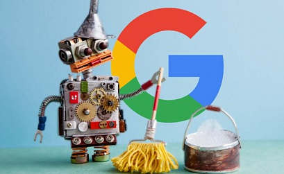 Google отфильтровывает не весь бот-трафик в Search Console