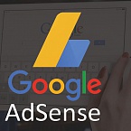 Google AdSense устранил проблему с занижением расчетного дохода