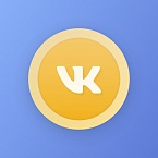Пользователи VK Coin больше не могут майнить коины 