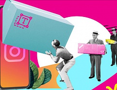 Руководство по Историям Instagram: как выстроить отношения с подписчиками и увеличить продажи