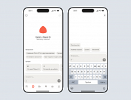 Яндекс Маркет представил ИИ-агента для покупок: он подберет товары по фото и поможет с выбором
