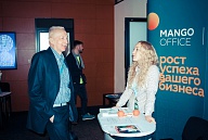 ConversionConf 2015: трафик, конверсии, продажи