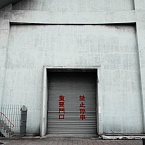 Google уже несколько лет не использует разметку rel=prev/next