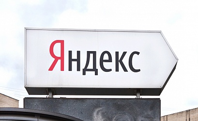 Яндекс.Директ упростил конструктор Турбо-страниц