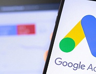 Google Ads открыл доступ к Планировщику охвата рекламы на ТВ для российских рекламодателей