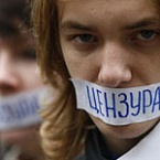 Россия выступает против цензуры в Интернете