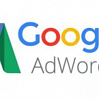 Google тестирует новый дизайн дополнительных ссылок AdWords 