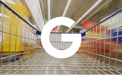 Google представил новые цели для умных торговых кампаний