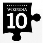 Википедии исполняется 10 лет