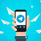 СК России приобрел оборудование для «взлома Telegram»