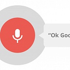 Голосовой поиск Google поддерживает 119 языков и устный поиск эмодзи 