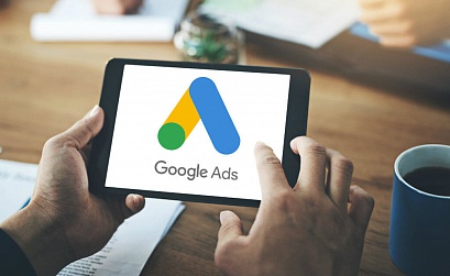 Google Ads начал менять статусы отклоненных объявлений согласно новым правилам рекламирования