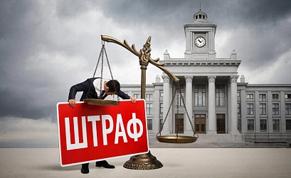 Суд в Москве оштрафовал Google почти на 23 млн рублей за неудаление запрещенной информации