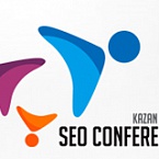 SEO Conference 2011. День первый: продолжение