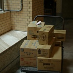  Данные об отправлениях СДЭК оказались в открытом доступе