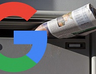 Google добавил в приложение Gmail функцию удаления сразу нескольких писем