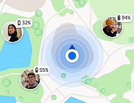 В Яндекс Картах появилась возможность делиться своей геопозицией в реальном времени