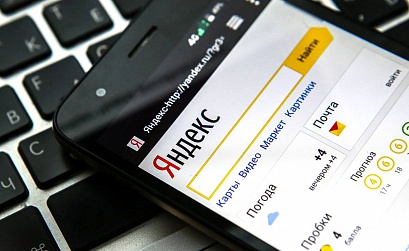 Яндекс изменил настройки подсчета ИКС