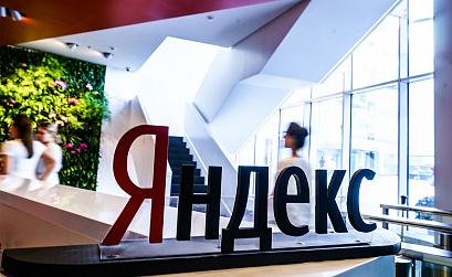 Яндекс позволил связывать аккаунты в Диалогах