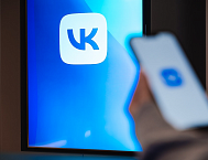 VK Tech запускает отдельное направление в сфере ИИ для бизнеса