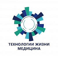 Технологии жизни. Медицина