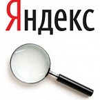 Яндекс исследует планшетный поиск